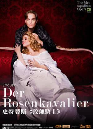 "The Metropolitan Opera HD Live" R. Strauss: Der Rosenkavalier海报封面图