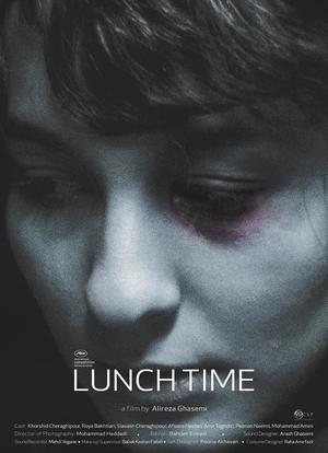午餐时间海报封面图