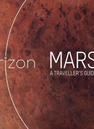 地平线系列：火星旅行者指南海报封面图