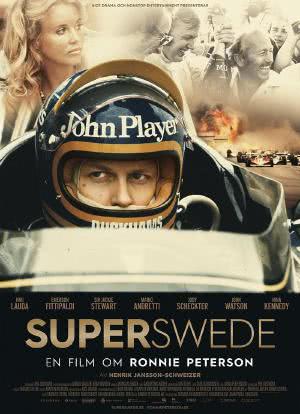 超级瑞典人：一部关于龙尼·彼得松的电影海报封面图