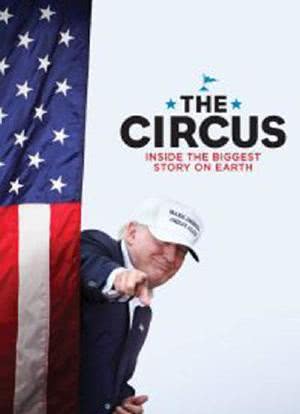马戏团：地球上最伟大的政治表演 第二季海报封面图