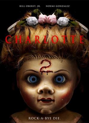 夏洛特娃娃2海报封面图