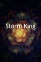 鲁伯特·瓦耶特 Storm King