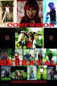 Chenli Katherine Ke Confusion 2: Betrayal