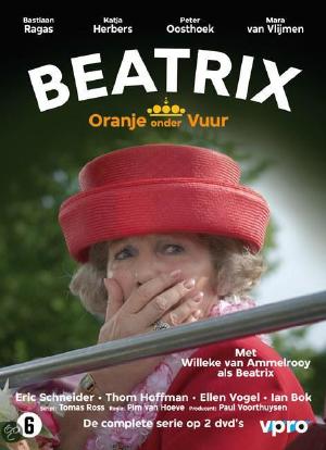Beatrix, Oranje onder Vuur Season 1海报封面图