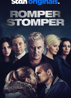 Romper Stomper海报封面图