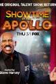 Don Weiner Showtime at the Apollo