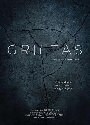 Grietas海报封面图
