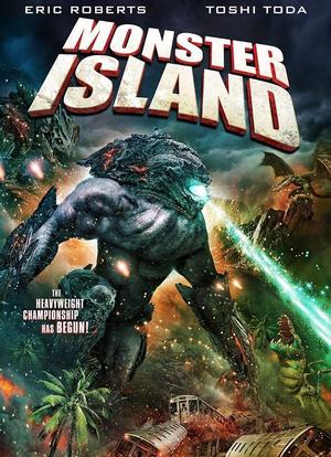 怪兽之岛海报封面图