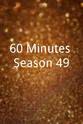 阿卜杜拉二世·本·侯赛因 60 Minutes Season 49