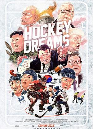 Hockey Dreams海报封面图