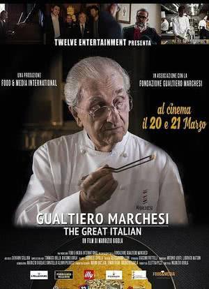 料理作曲家：瓜蒂耶罗·马切西海报封面图