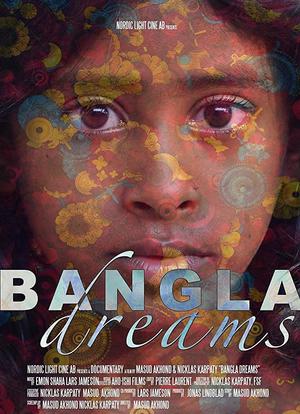 Bangla Dreams海报封面图