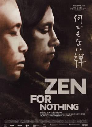 Zen for Nothing海报封面图