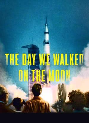 月球漫步的那一天海报封面图