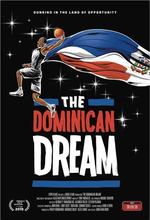 多米尼加梦想