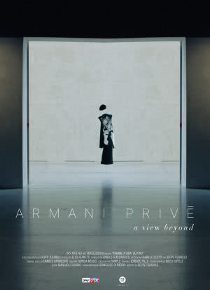 Armani Privé - A view beyond海报封面图