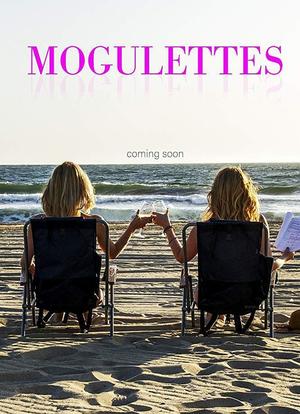 Mogulettes海报封面图