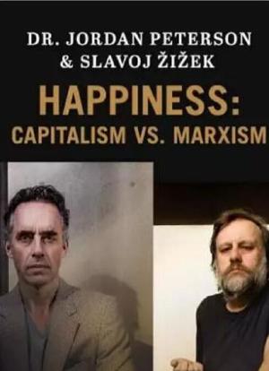 幸福：资本主义 vs 马克思主义海报封面图