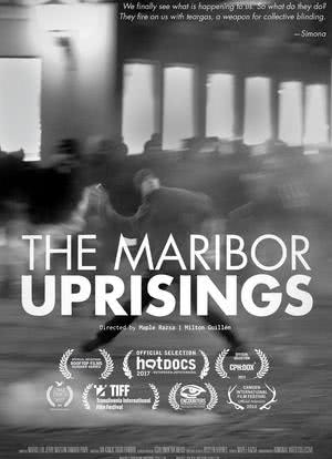 马里博尔起义现场：这是一部互动式电影海报封面图