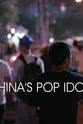 Monica Garnsey "Unreported World" China's Pop Idols