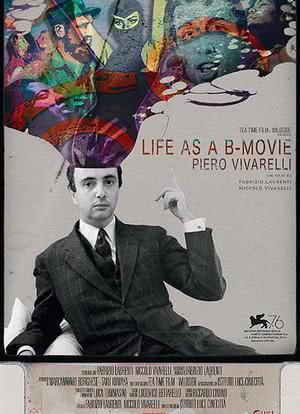 生活就像B级片：皮耶罗·维瓦雷利海报封面图