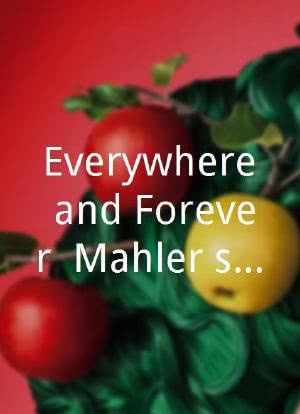 无处不在 永不消失——马勒的《大地之歌》海报封面图