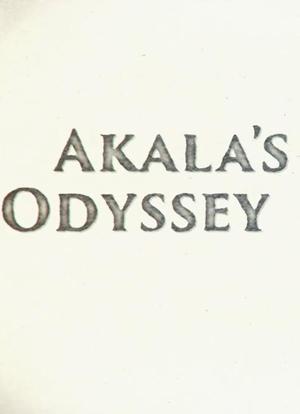 Akala's Odyssey海报封面图