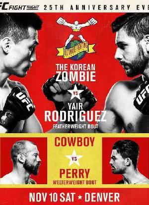 UFC Fight Night: 韩国僵尸 vs. 罗德里格兹海报封面图