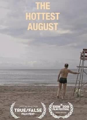 最热的八月海报封面图