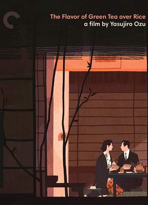 Ozu & Noda: The Tateshina Diaries海报封面图