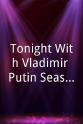 June Sarpong Tonight With Vladimir Putin Season 1