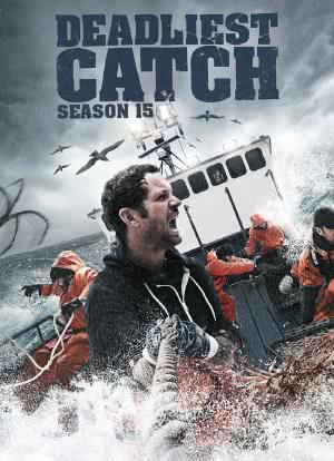 渔人的搏斗 第十五季海报封面图