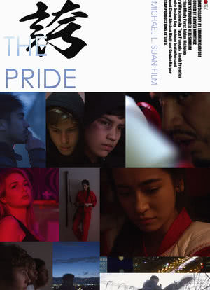 The Pride海报封面图