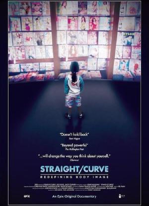 Straight/Curve: Redefining Body Image海报封面图