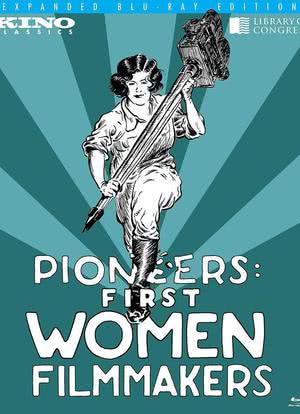先驱者——第一批女性电影制片人合集海报封面图