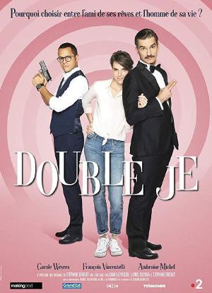 Double je Season 1海报封面图