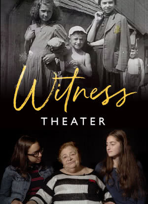 Witness Theater海报封面图