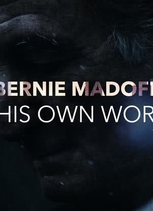 In His Own Words: Bernie Madoff海报封面图