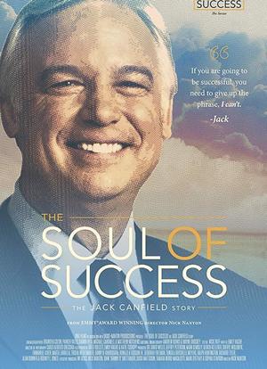 The Soul of Success: The Jack Canfield Story海报封面图