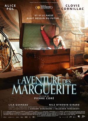 玛格丽特的冒险海报封面图