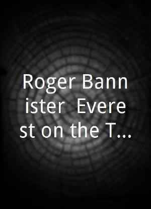 Roger Bannister: Everest on the Track海报封面图