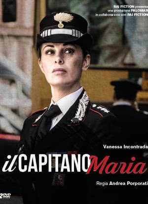 Il Capitano Maria海报封面图