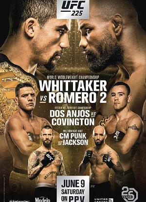 UFC 225:惠特克VS罗梅罗海报封面图