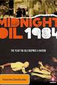 Midnight Oil Midnight Oil 1984