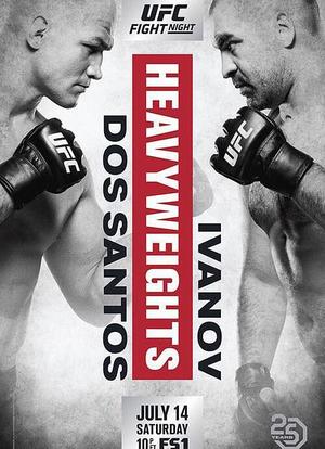 UFC Fight Night 133：多斯-桑托斯 vs伊万诺夫海报封面图