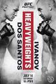 Blagoy Ivanov UFC Fight Night 133：多斯-桑托斯 vs伊万诺夫