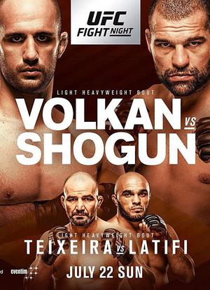 UFC Fight Night 134：沃尔坎VS胡阿海报封面图