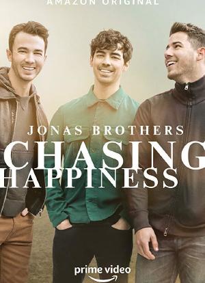 乔纳斯兄弟追寻幸福之旅海报封面图