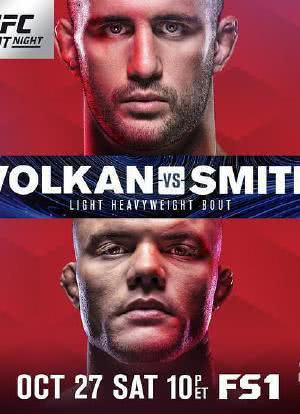 UFC Fight Night : 沃尔坎 vs. 史密斯海报封面图